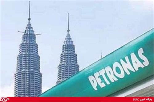 Petronas Methanol