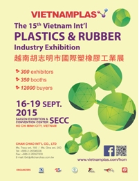 برگزاری پانزدهمین نمایشگاه بین المللی صنعت پلاستیک ویتنام