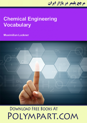 کتاب Chemical Engineering Vocabulary