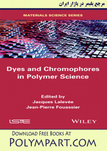 daysandchromophores_in_polymersicence