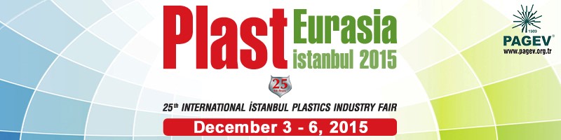 بیست و پنجمین نمایشگاه بین المللی پلاستیک استانبول