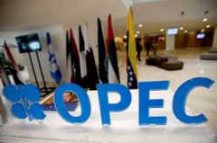 نشست اتحادیه اروپا و اوپک برای بررسی افزایش تولید نفت