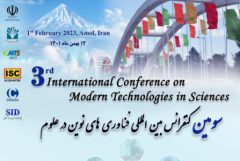 سومین کنفرانس بین المللی فناوری‌های نوین در علوم
