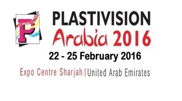 نمایشگاه بین المللی صنعت پلاستیک، مواد اولیه و بسته بندی امارات